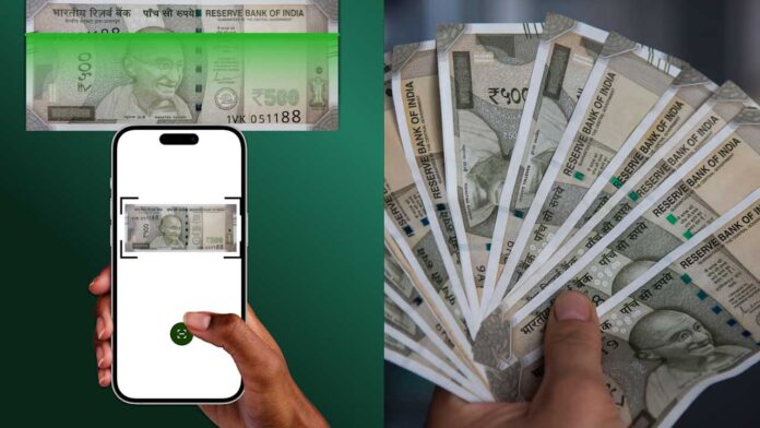 Green pista app download