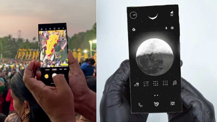 ultra zoom application download