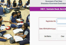 Get Instant 10th,11th and 12th School Results with the Best Apps – Accurate & Updated 11th result app