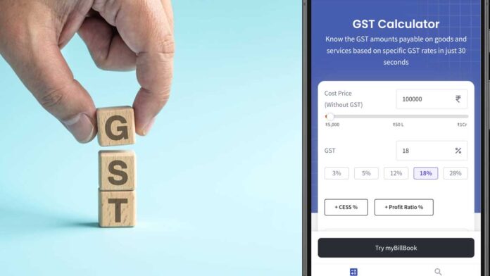 Gst calculator app
