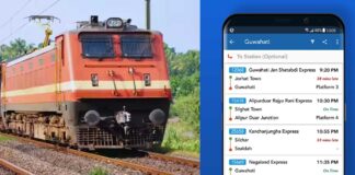 Train App