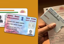 Pan aadhar link