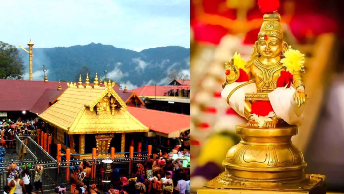 Sabarimala ticket booking