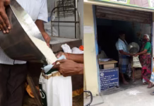 Digital Ration Distribution in India Through the My Ration App System Ration app