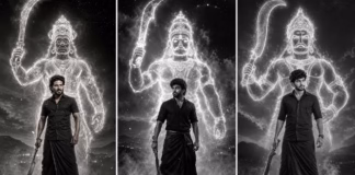 Karuppu