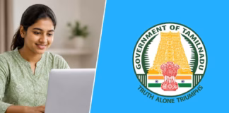 TN Job app