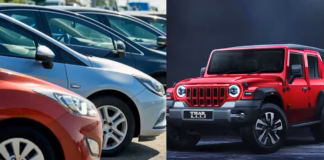 eAuction car