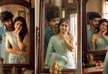 Mirror Edit