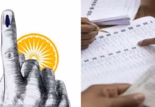 Final Draft SIR List(slr): How to Check Your Name Without Any Confusion Check SIR