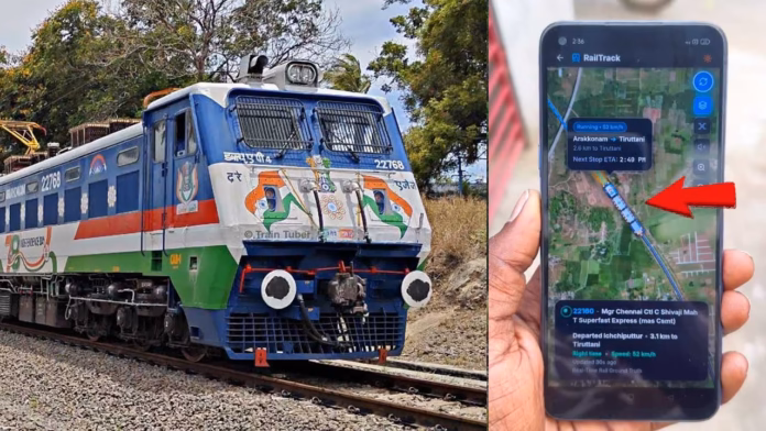 train-track2 Train Track App